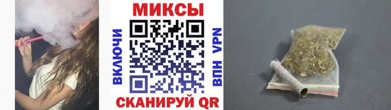 БУТИРАТ GHB  Купить закладки  Красновишерск 