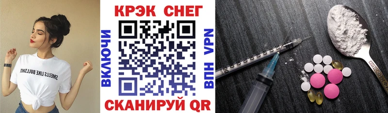 КОКАИН Боливия Красновишерск