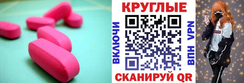 Экстази бентли  Купить закладки  Красновишерск 