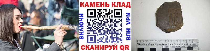 ГАШИШ гашик  Купить закладки  Красновишерск 