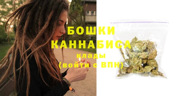 прущие крисы Волосово