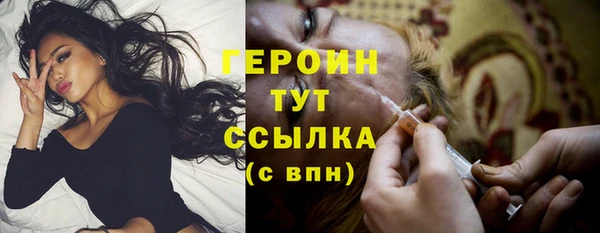 ECSTASY Волоколамск