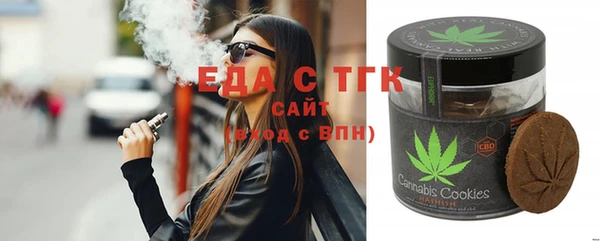 прущие крисы Волосово