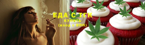 прущие крисы Волосово