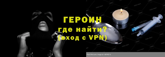 ECSTASY Волоколамск