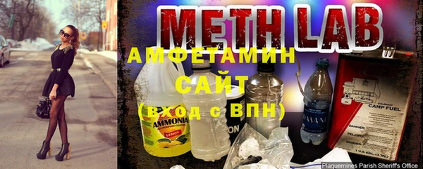 стаф Володарск