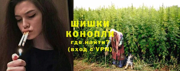 ECSTASY Волоколамск