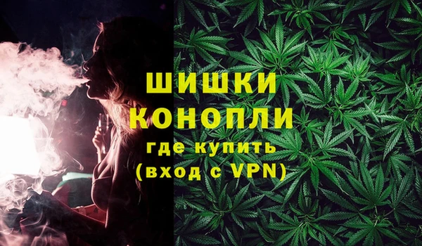 прущие крисы Волосово