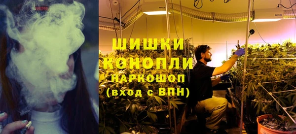 прущие крисы Волосово
