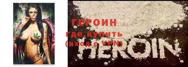 ECSTASY Волоколамск