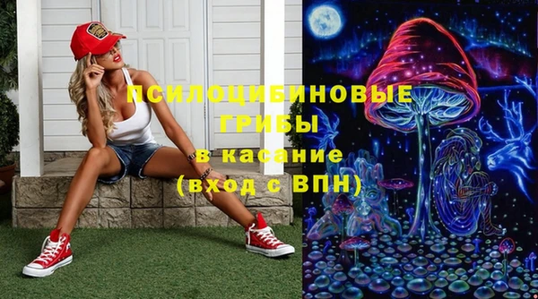 прущие крисы Волосово