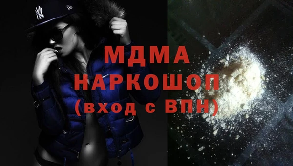 прущие крисы Волосово