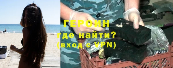 прущие крисы Волосово