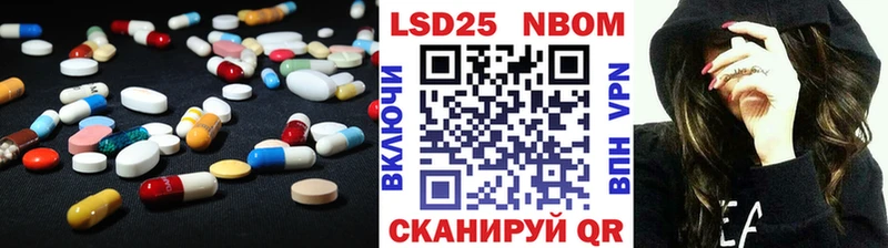 ЛСД экстази ecstasy Красновишерск