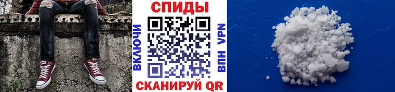 МЕТАМФЕТАМИН мет  Купить закладки  Красновишерск 
